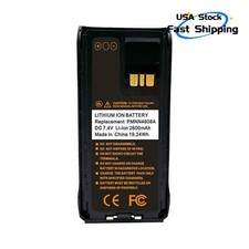 PMNN4809A Li-ion Battery 2600mAh Repalcement For PMNN4808A PMNN4810 Radio