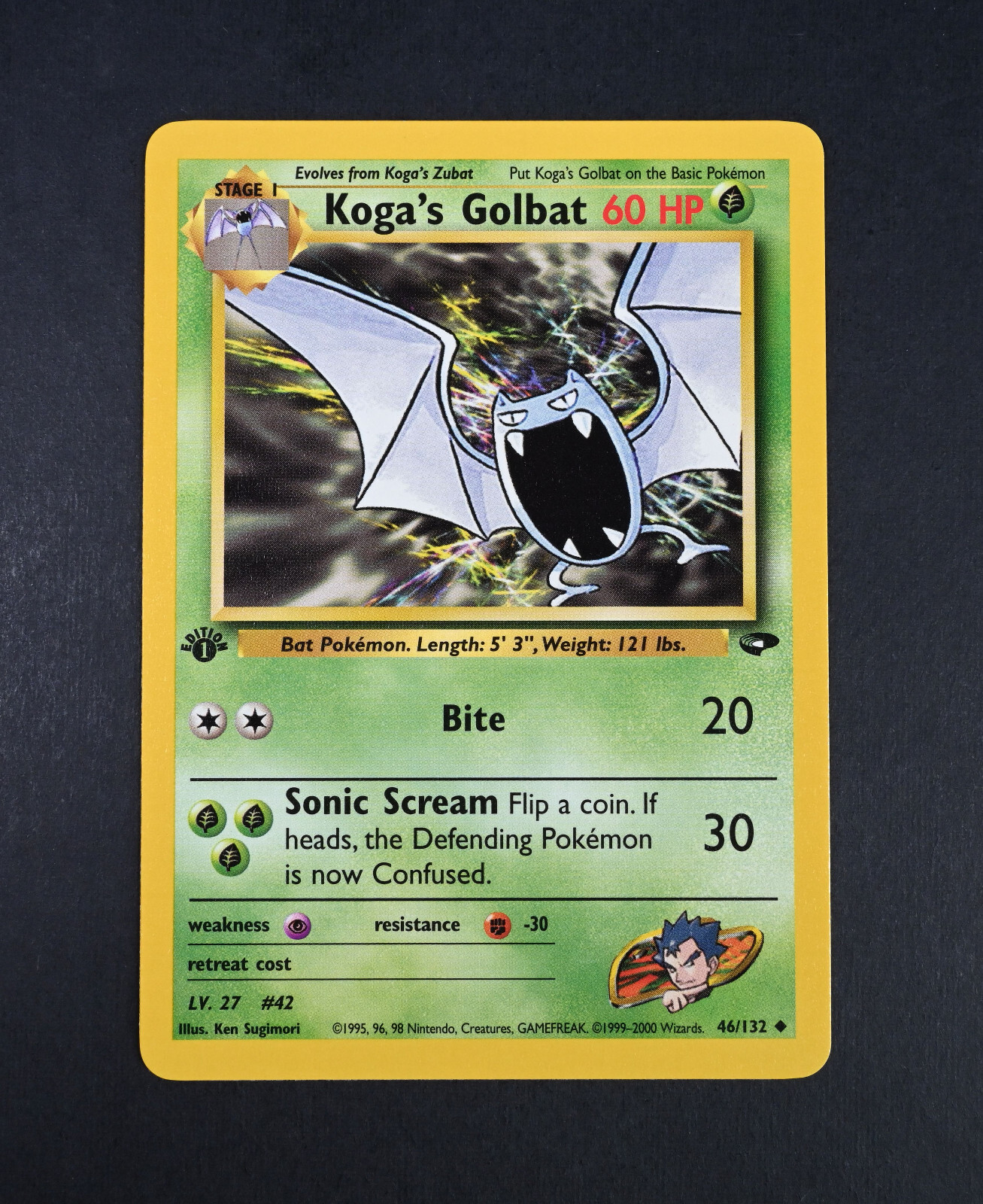 NM Koga's Kakuna 1st Edition 47/132 Reg. Gym Challenge (G2) Pokemon Card