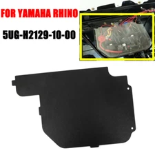 For YAMAHA RHINO 450 660 YXR 2005-2009 BATTERY COVER BOX LID 5UG-H2129-10-00