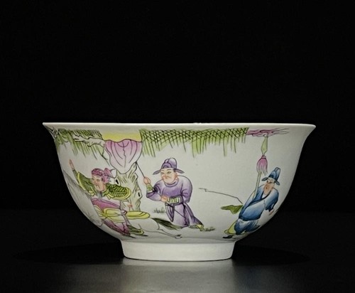 Old Guangxu Signed Chinese Famille Rose Bowl W/figure N687 - Picture 6 of 9