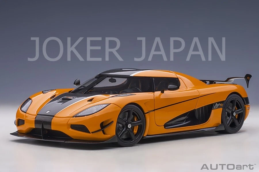 オートアート 1/18 ケーニグセグ CCX Autoart