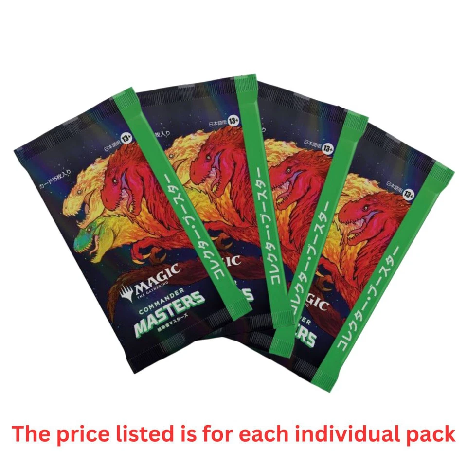 MTG Japanese Commander Masters Collector Booster Sealed Pack 15 Cards each Pack - Image 3 of 4
