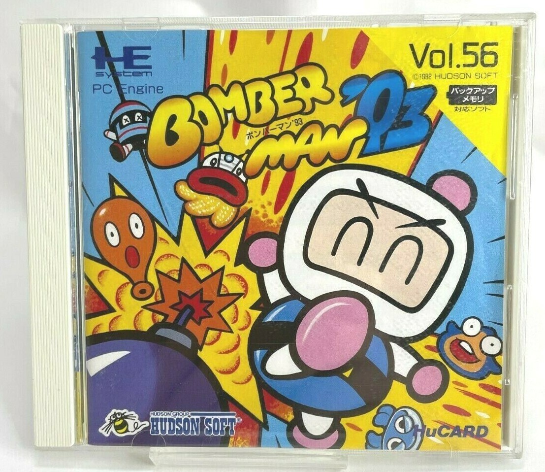 Bomberman 93 Bomberman 93