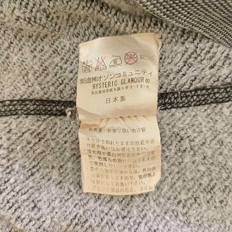 Hysteric Glamour Bear F_ck Hoodie Sweater Dark Gray Size Free / M Made In Japan eBay