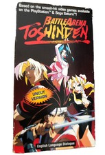 Battle Arena Toshinden Uncut Version VHS Anime Based On Sega Saturn & PS1 Game