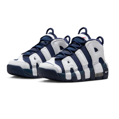Nike PS Air More Uptempo 'Olympic' 2024 White/Metallic Gold/Red/Navy FV5372-100