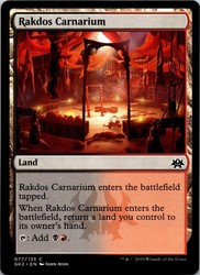 Rakdos Carnarium 77/142 Ravnica Allegiance Guild Kits