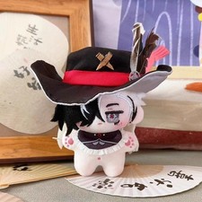 Honkai: Star Rail Plush Doll Boothill Cosplay Cute Pendant Toy Gift in Stock