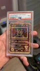 2000 Pokemon Movie Promo Ancient Mew PSA 9