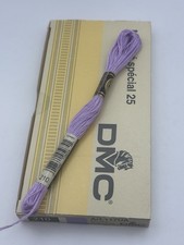 DMC Embroidery Floss Box Of 12 Skeins- Purple 210 New Old Stock 