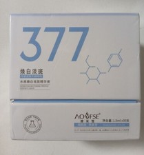 30 Pcs 3 Hyaluronic Acid Serum Vials-Moisturizing,Firming, Single-Use Tubes