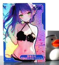 Senpai Goddess Haven Hentai Card - Tokoyami Towa - Hololive V. Tuber - SSR-035