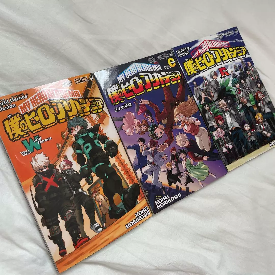 My Hero Academia Movie Collection (3 Films)