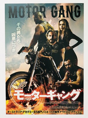 Eins Prozent Abbey Lee Kershaw Ryan Corr Stephen Mccallum Film Flyer Mini Poster