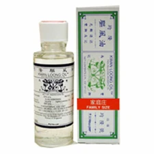 Kwan Loong Oil 2 oz By Tiger Balm