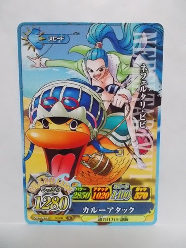 One Piece OnePy Berry Match IC 1 2 3 4 Nami Robin Hancock Perhona Luffy Zoro - Picture 69 of 71