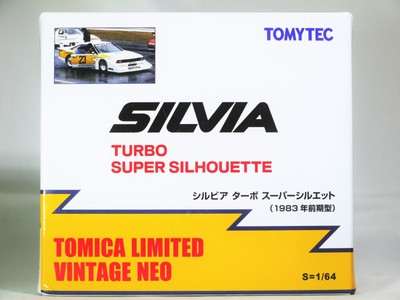 TOMICA TOMYTEC VINTAGE NEO NISSAN SILVIA TURBO SUPER SILHOUETTE