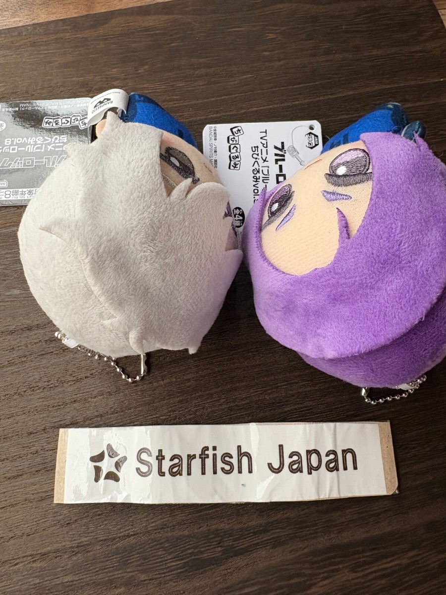Blue Lock Nagi Seishiro Mikage Reo Chibigurumi Plush Mascot Pair