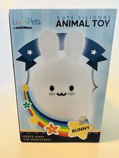 Lumipets Animal Kids Night Light Silicone Nursery Light for Baby and Toddler NIB