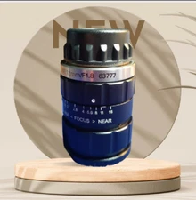 Edmund Optics #63-777  63777  -  12mm,  150-500mm Primary WD, HR Series FFL Lens