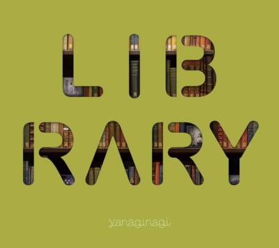 e Yanagi CDコレクション やなぎなぎ Best Album Library (Ltd/Cd/Blu-Ray) | eBay