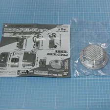 Capsule toy Yamato Protec Co., Ltd. Miniature Collection 6