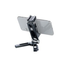 LEOFOTO PS-2 Phone Holder, Cell Phone Stand, Adjustable Angle, Compact and Po...