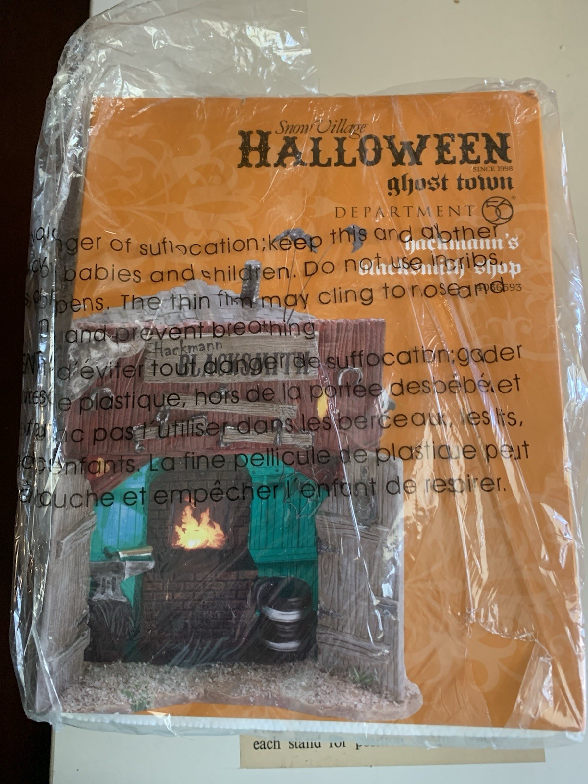 Click here to see eBay Auction