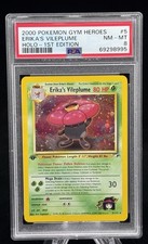 Erika’s Vileplume Holo #5 1st Edition Gym Heroes 2000 Pokemon PSA 8  🍃 on eBay