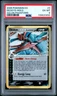 2006 POKEMON EX HOLON PHANTOMS #3 DEOXYS-HOLO PSA 6