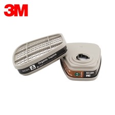 3M 6001CN Organic Vapor filter Cartridge For 3M 6800 6200 Gas Mask Respirator