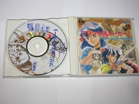 Princess Maker 1 PC Engine Super CD Japan import US Seller