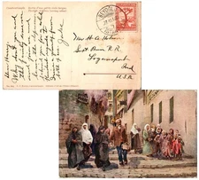 Turkey 7 1/2k Olive Tree 1931 Beyoglu, Istanbul PPC (Constantinople - Turkish Ch