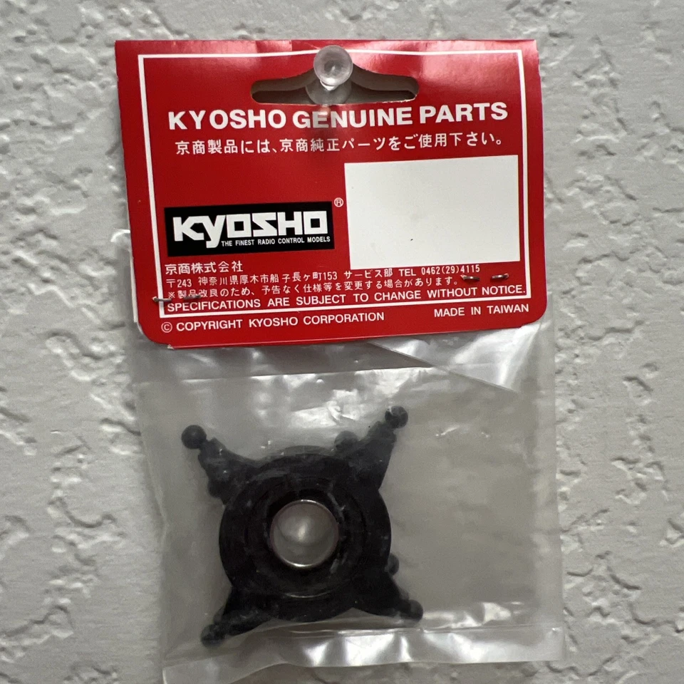 Kyosho. H3242 4500 Swashplate Swash Plate SX - Image 2 of 2