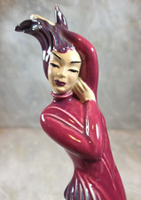 Pink Ceramic Collectible Sculptures & Figurines 1950-1959 Time