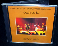 Deep Purple MADE IN JAPAN Music CD
