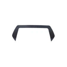 For Nissan Sentra Sylphy 2020-2024 Carbon Fiber Console Navigation Screen Frame