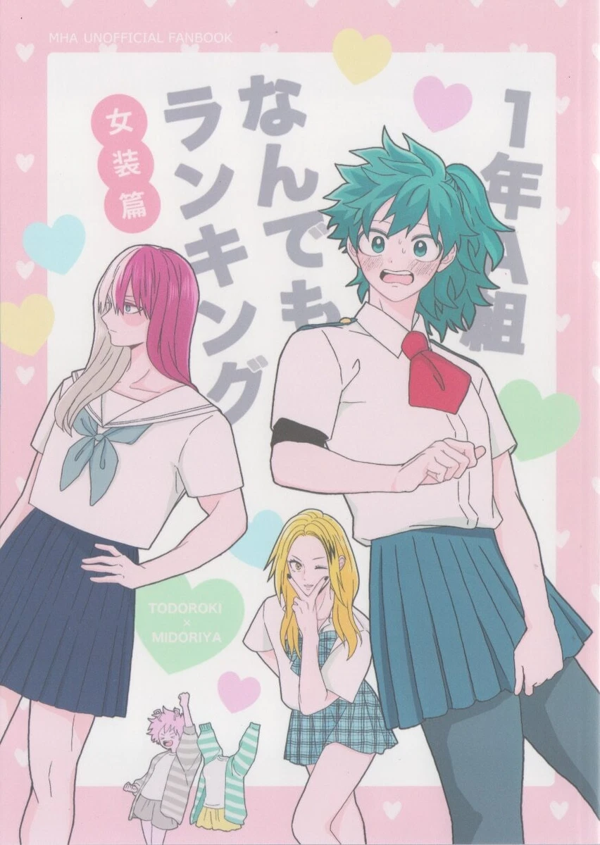 Doujinshi And (Koshian) Class 1A Anything Ranking Crossdressing Edition (My  ... | eBay