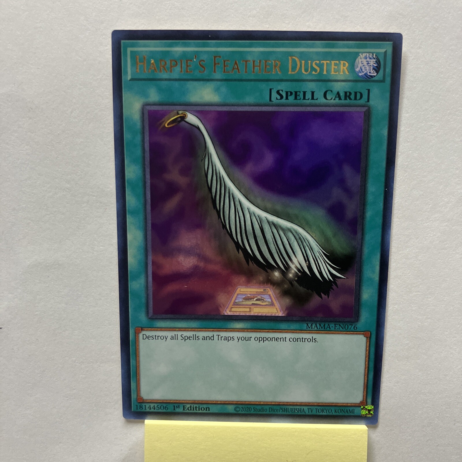Harpie's Feather Duster Ultra Rare MAMAEN076 (Near Mint 1st Edition