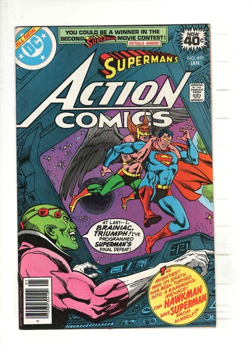 ACTION #491 VF/NM, Superman, Brainiac, Hawkman, Curt Swan art, DC 1979