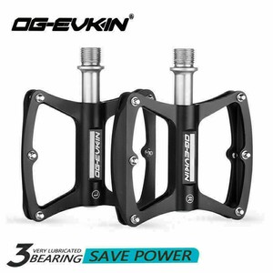mountain bike pedals ebay