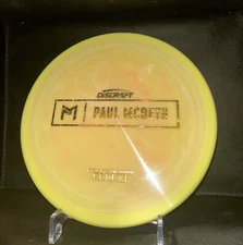 Discraft Proto McBETH ESP Malta OOP Rare Swirl 172.3