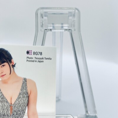 Umi Shinonome 78 3rd Trading Hit's Photo 2023 Sep Card Japan