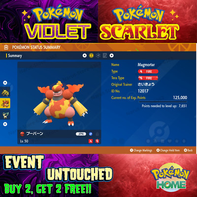 Magmortar Strongest Pokémon 2007  Event Pokémon Scarlet & Violet 