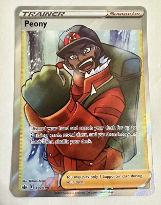 Pokmon TCG - Chilling Reign - Full Art ULTRA RARE Peony 197/198 NM/M | eBay