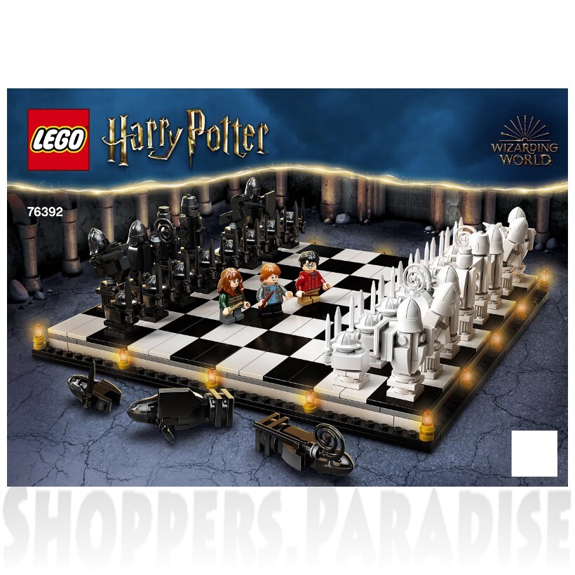 LEGO Harry Potter: Hogwarts Wizard's Chess (76392) for sale online