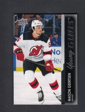 2021-22 Upper Deck Series 2 Young Guns Rookie #470 - MASON GEERTSEN