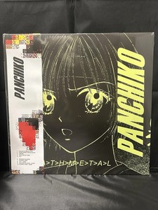 Panchiko | eBay