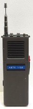 RARE ASTA 1/02 Radio Vintage Handheld Radio
