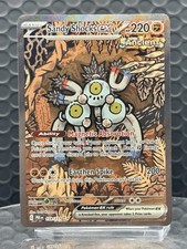 Pokémon TCG - Sandy Shocks ex - 159/131 - SV: Prismatic Evolutions on eBay